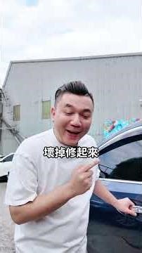 這品牌超慘！新車百萬！四年車剩不到半價？ #中古車 #automobile #熱門 #nissan #xtrail #推薦 #搞笑 #二手車 #rav4 #toyota