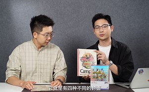 【CCW共创世界小商店】10月！万圣节来袭！“糖”在兜里，好物在这里~