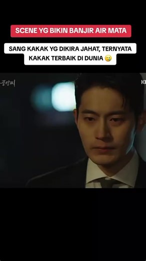 놀라운 변화에 대한 이야기