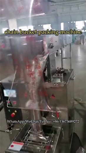 Flip-Bucket Granule Packaging Machine for 50g Bags #granulepackingmachine #chainbucks
