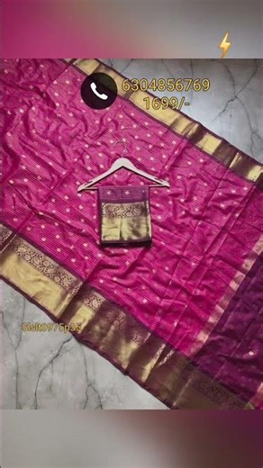 Latest sarees with price,saree design 2025#latestsareesonline#slfashions#latestsarees