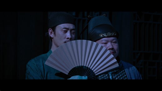 Full River Red | Rakuten Viki