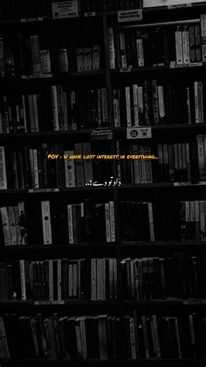 Understanding the Meaning of Lines in Art