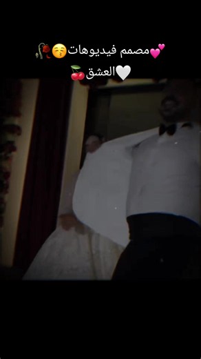 ‏#❤🥀🥺 #مصمم_فيديوهات🎬🎵 #الجزء22 #الشعب_الصيني_ماله_حل??