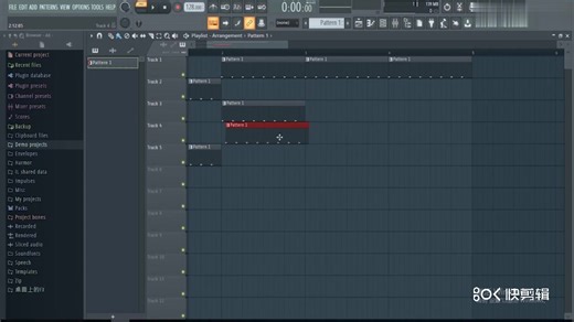 FL Studio-量化 - 软件入门教程