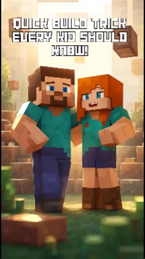 Quick Build Trick Every Kid Should Know! #shorts