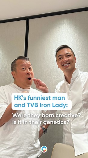 Watch Prenetics Ceo, @dannyyeung22 and our CircleDNA’s new Managing director, @joelneoh test if the Hong Kong’s funniest man and @tvbcomhk ’s Iron Lady’s creativity came from their DNA! 🧬 Curious to see their results? Like for a part 2! #TVB #creativityreport #HongKong #HKFunniestMan #TVBIronLady #genetics #LinkInBio #healthyeating#DNATest #DNATesting #DNA #DNAResults #Prenetics #CircleDNA #Genomics #Technology #HealthAndWellness #HealthyLiving | CircleDNA