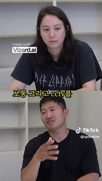 #강형욱 #세나개 #개훌륭 #논란 #해명