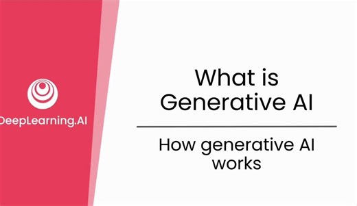 【中英字幕】生成式人工智能的工作原理 How Generative AI works