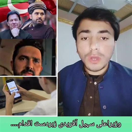 Unlocking Your Account: A Guide for Users