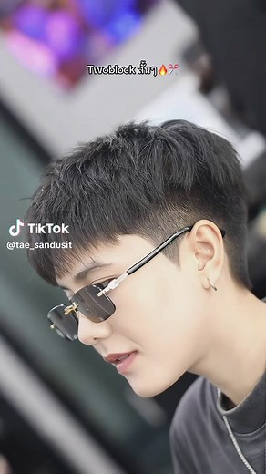 ทรงผม Two Block สั้นๆ สำหรับปี 2026