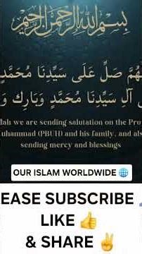Durood Shareef DUROOD O SALAAM short HD video 😍 #durood #beautiful #islam #love #fyp #duet #viral