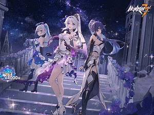 Honkai Impact 3rd free codes and steps to redeem (December 2023)