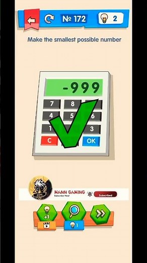 IQ Boost Level 172 | Mann Gaming