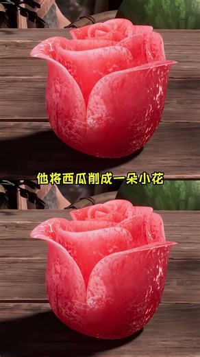 我知道你很夯，但我沒想到你能這麼夯！ #一斬蒼穹動畫 #國漫首個菜刀戰神谷安首秀