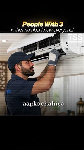 3 number wale log sab samajh lete hain.