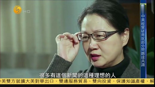 从反满愤青到蒋介石的首席智囊：民国报界领袖张季鸾