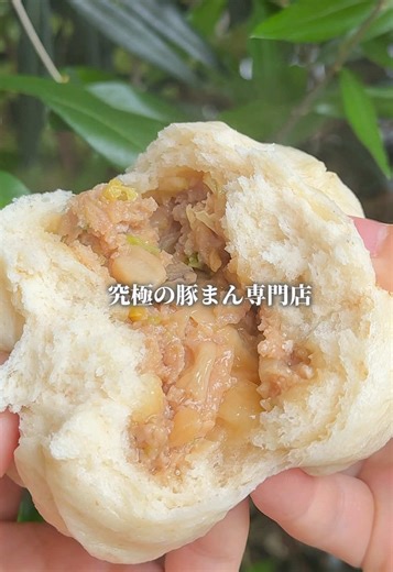 究極の豚まん専門店探訪＠難波高島屋