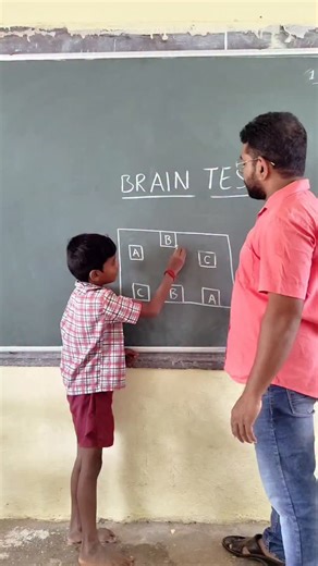Brain Test - 76 #education #student #teacher #maths #school #iq #india | Ravi Raj
