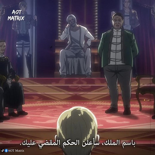 ذكاء إيروين دانشو وتخطيط القائد بيكسس