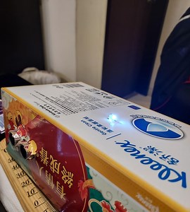 LED Light Triggered by Ultrasonic Sensor