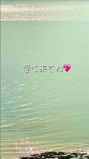 Okinawa's treasure, Lake Manko Wetland #LakeManko #Okinawa #manko #lake #wetland