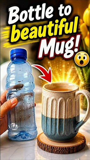 Make Mug with plastic bottle| Best Out of Waste #diy #craft #bestoutofwaste #shorts