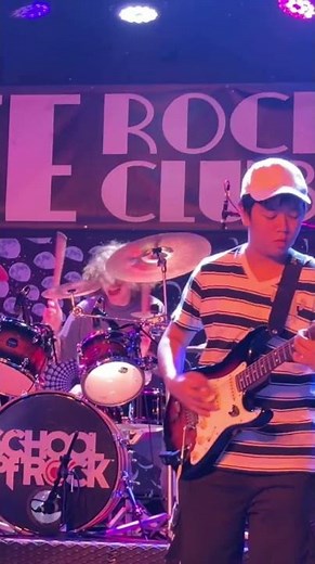 Take Me Away - Blue Öyster Cult #schoolofrock House #band #live #show #guitar