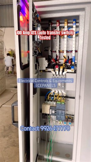 100 Amp ATS (Auto Transfer Switch) Socomec Make Tested. ‪@ecepanels‬