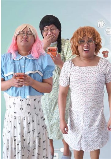 ความทรงจำเกี่ยวกับเพื่อนในปี 2026