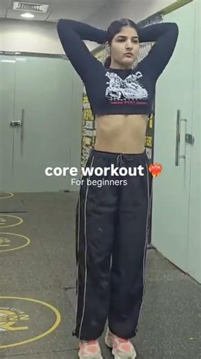 Core workout for beginners- no equipment needed. #coreworkout #coreexercises