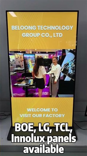 BELOONG Full Screen Display Signage for Maximum Visual Impact
