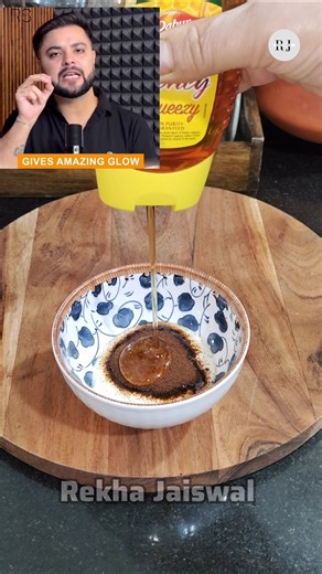 Glowing skin in minutes… try this easy home remedy #shortsvideo #reels #skincare #trending #facemask