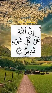 741K views · 50K reactions | واورئ درسره یوځل ختمن  . . . . . ....