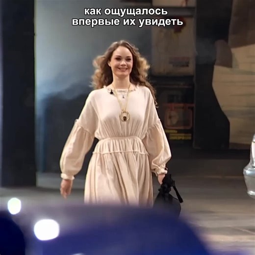 я влюбилась #дженнифербьянко #аннавартюхова #анжелагома #новаябитваэкстрасенсов25 #битваэкстрасенсов #новаябитваэкстрасенсов #fyr #fyp #lairwitches