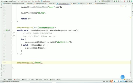 39对象数据转变成JSON给前端