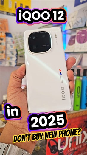 2025 Phones vs iQOO 12 - Shocking Result! ⚡#iqoo12 #gamingphone #shorts