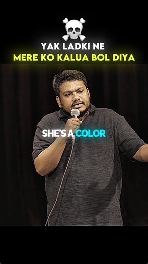 Yak Ladki Ne Mere Ko Kalua Bola #shorts #podcast #standupcomedy #comedy #trending #viral #ytshorts