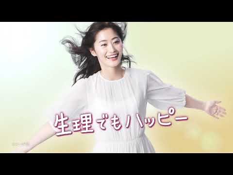 高柳愛実 小林製薬 命の母ホワイト「ココロ」篇 TVCM