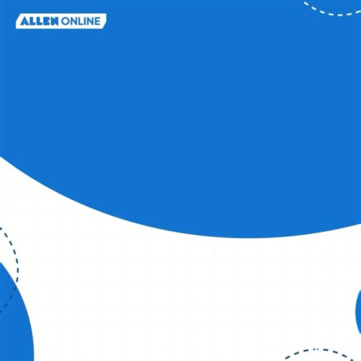 ALLEN Digital on Reels | Facebook