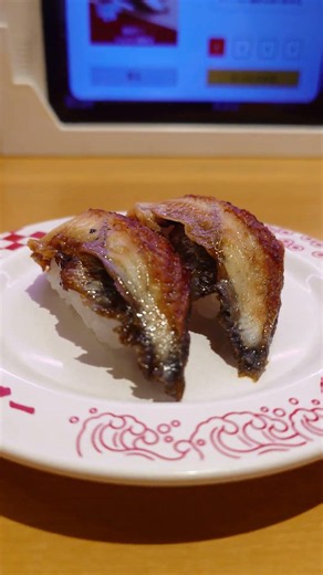 倍切り！うなぎの蒲焼き #スシロー