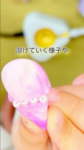 必見！【話題のアレで⁉️簡単工作🌈】作る工程も楽しすぎる😍自由研究にもおすすめ✨ #簡単工作 #実験遊び #自由研究 #手作り体験 ‪@maa_chiiku_asobi‬