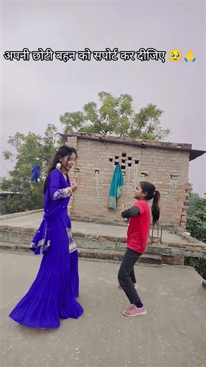 Transform Your Home with These Cool Tools! 🔧 #shorts #gadgets" 116.