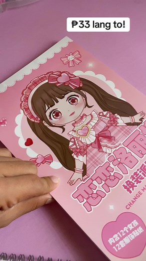 Paper Doll Sticker Book Dress Up Ideas