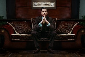 UDDI - Aseară ți-am luat basma