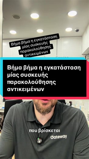 Με το smart tracker εντοπίζεις άμεσα τα χαμένα σου αντικείμενα μέσα από το κινητό σου. Ηχητική ειδοποίηση, τελευταία τοποθεσία και ειδοποίηση απομάκρυνσης. #smarttracker #gpstracker #bluetoothtracker #antitheft #antilost