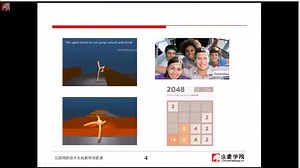 【贾老坏】零基础 入门 人工智能 机器学习 深度学习 教程 手把手 写代码 10小时搞定 CNN + 图像分类