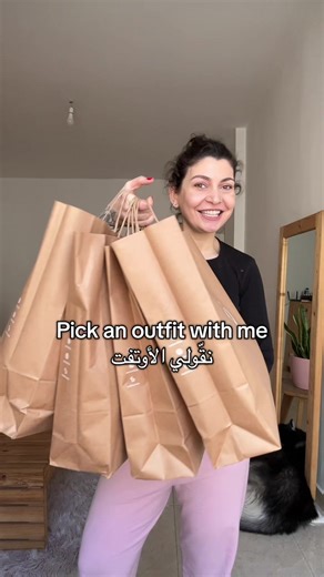 Outfit Choices: Which Look Is Best?