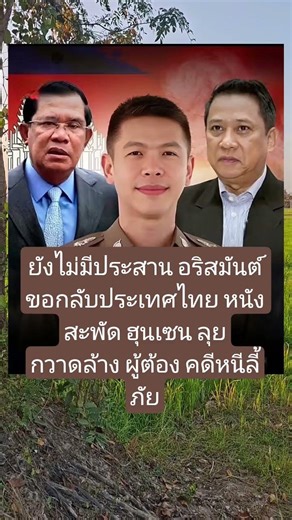 ##memes #news #automobile #art #duet #dance #funny #freefire #fyp #foryou #food #fun #new