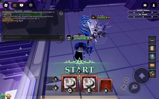 roblox遗产 fabled legacy 230通关全网首发